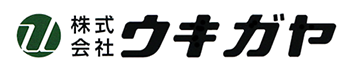 株式会社ウキガヤ